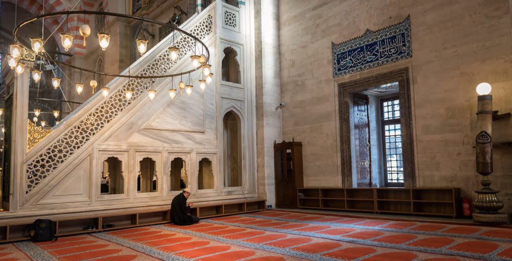 苏莱曼清真寺 - Süleymaniye Camii Minber