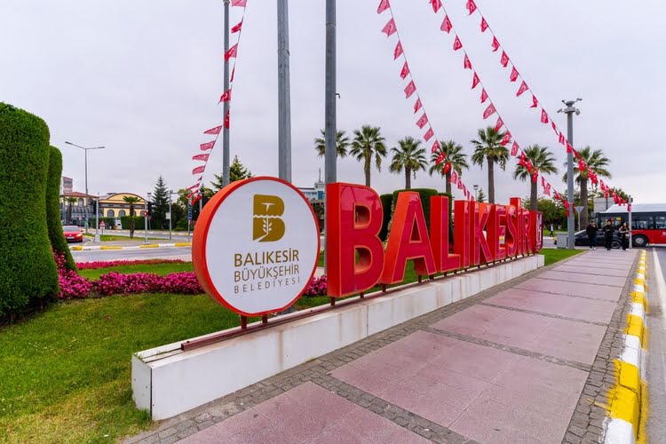 巴勒克埃西尔的古迹和博物馆 – Balıkesir Tarihi Anıtlar ve Müzeler