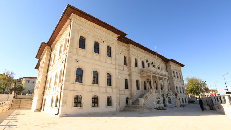 锡瓦斯阿塔图尔克和国会博物馆 - Sivas Atatürk ve Kongre Müzesi