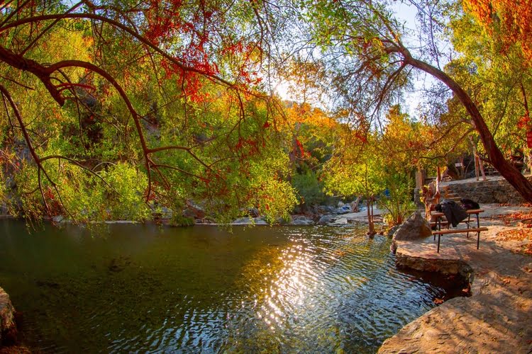 阿亚兹玛泉自然公园 - Ayazma Pınarı Tabiat Parkı