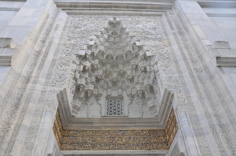 埃米尔苏丹清真寺 – Emir Sultan Camii