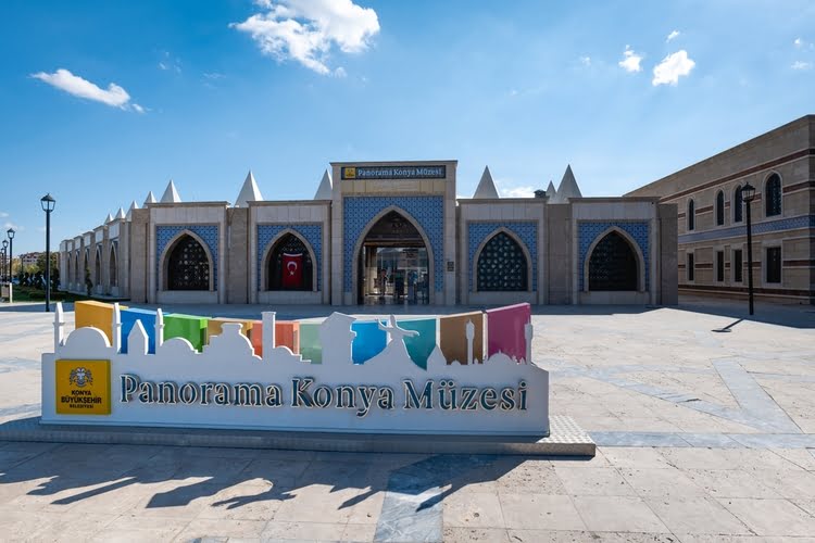 科尼亚努玛全景博物馆 - Konyanüma Panorama Müzesi