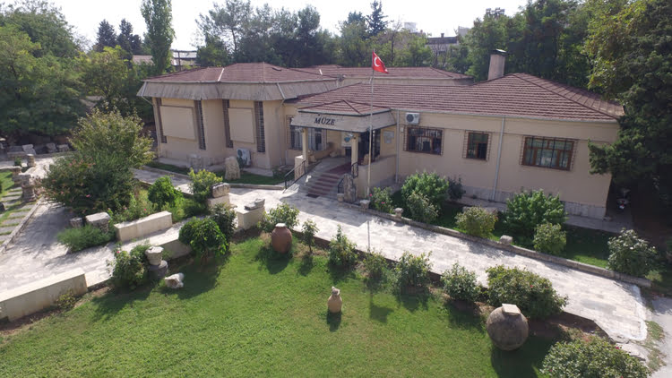 阿达雅曼博物馆 - Adıyaman Müzesi