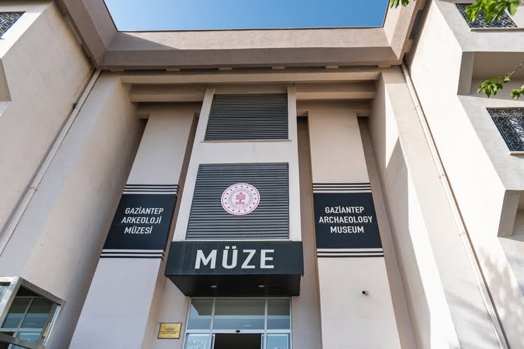 加济安泰普考古博物馆 - Gaziantep Arkeoloji Müzesi 