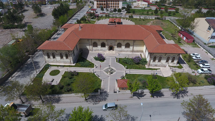 考古博物馆 – Sivas Arkeoloji Müzesi