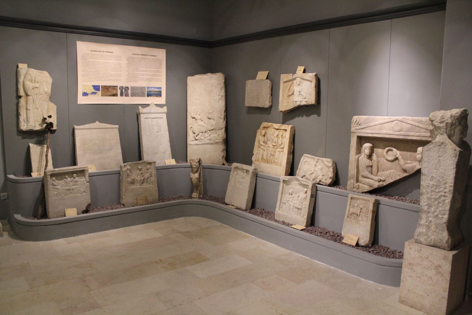 泰基尔达考古和民族学博物馆 – Tekirdağ Arkeoloji ve Etnografya Müzesi