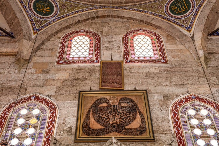 苏丹巴耶济德二世建筑群 - Sultan II.Bayezid Külliyesi